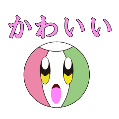 ミニテニスくん 第二弾