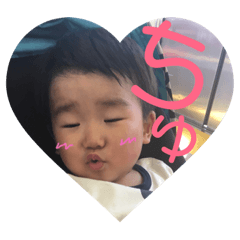 my dearest tsukkun