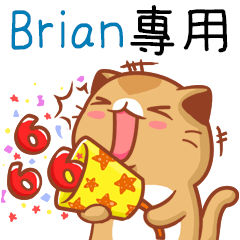 Niu Niu Cat-"Brian"