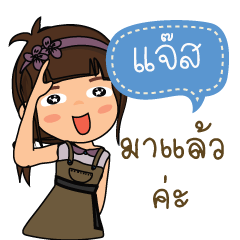 Jazz_F