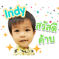 Indy & Mom ver1