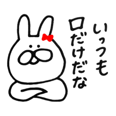 重たい彼女 修羅場 2 Line スタンプ Line Store