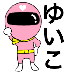 Mysterious pink ranger2 Yuiko