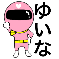Mysterious pink ranger2 Yuina