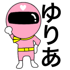 Mysterious pink ranger2 Yuria