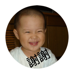 小燊童言無忌2