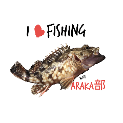 asobibu