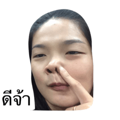 kinmodkorkrue