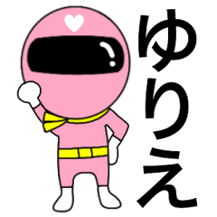 Mysterious pink ranger2 Yurie