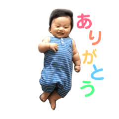 kiichi stamp !