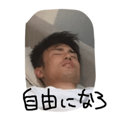 yamaguchi technology