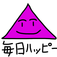 Mr.Triangle Japanese greetings