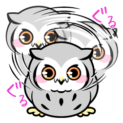 Kururu owl