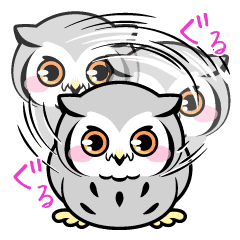 フクロウのくるる Line スタンプ Line Store フクロウのくるる Line スタンプ Line Store