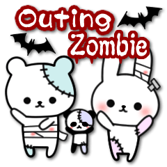 Outing zombie revised edition(English)