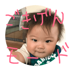 TOORUKUN