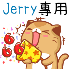 Niu Niu Cat-"Jerry"