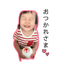 okadasanchi