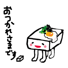 tofu chan