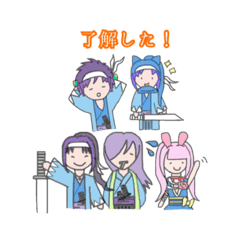 shinsengumi yuruyuru stamp