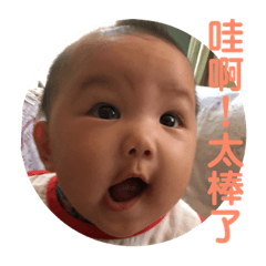 nn dear