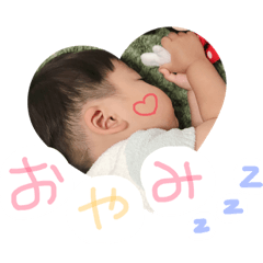 uchinoharutokun