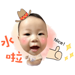 小宇寶寶-趴 兔