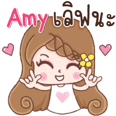 Hi Am Amy