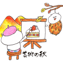 Autumn sticker by nekomizu zion