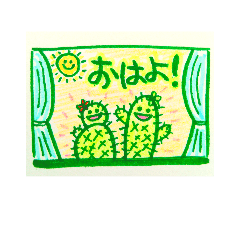 sabomi&tenko