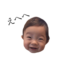 chanudu
