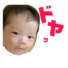 chihayan