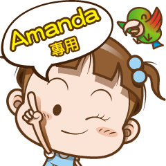 Amanda only