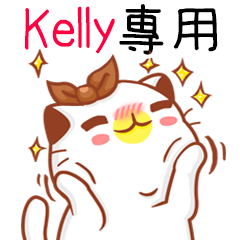 Niu Niu Cat-"Kelly"