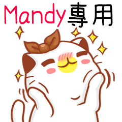 Niu Niu Cat-"Mandy"