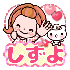 【しずよ専用❤】タメ語、敬語 message❤40個