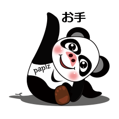 mutation panda bear papiz(Japan version)