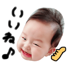 MICHO STAMP