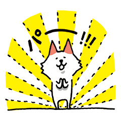 全て いいね 的ポジティブスタンプ Line スタンプ Line Store