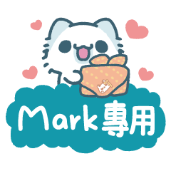 Akunya and Maonya.Mark's name sticker