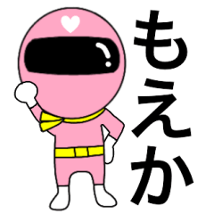Mysterious pink ranger2 Moeka