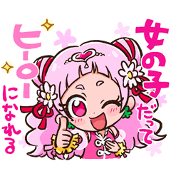 Hugtto Precure Line Stickers Line Store