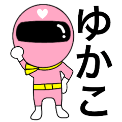 Mysterious pink ranger2 Yukako