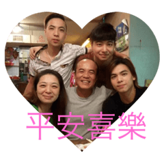 Cai home