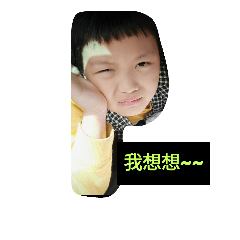 My的Baby