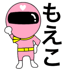 Mysterious pink ranger2 Moeko