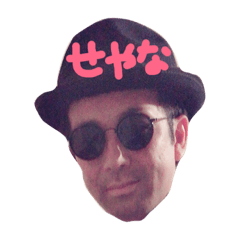 hideyuki