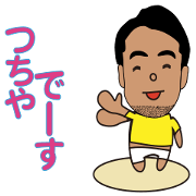 tuchiya1