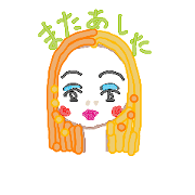 kokochiyo 2 sticker