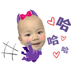 溱兒頑生活